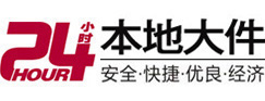 龙岩8-500吨吊车出租起重吊装公司